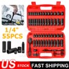 Unbranded 55PCS 1/4" Drive Impact Socket Set Metric & SAE