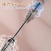 Aseech Whisk, Electric Whisk, Small, Lightweight, Small Size, Cordless 3