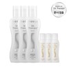 Silk Therapy Original Essence 130ml x 3 + 15ml x 3 (total 435ml) / 실크테라피  오리지널 에센스 130ml x 3개 + 15ml x 3개 (총 435ml)