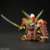 Bandai Hobby – Gundam Model Kit – 036 Musha Gundam