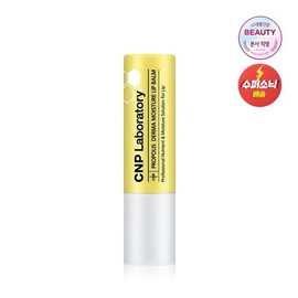 (Cha & Park) Propolis Derma Moisture Lip Balm / (차앤박)프로폴리스 더마 모이스처 립밤