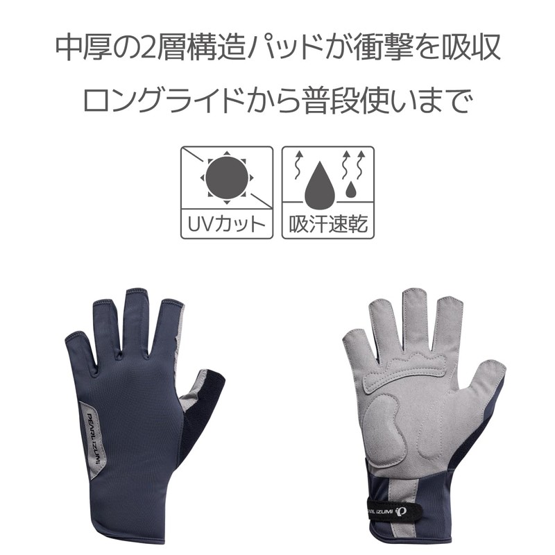 Pearl Izumi W229 Cycling Gloves, 16 asphalt