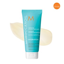 Moroccan Oil Intense Hydrating Mask 75ml / 모로칸오일 인텐스 하이드레이팅 마스크75ml