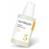 Sérum Aclarador De Manchas Oscuras Para Pieles Sensibles 50