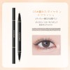 GECOMO [Popular] Double Core Eyeliner, Teardrop Bag Liner, Waterproof Pencil