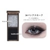 LIANGNISHI 2 Colors Eyeshadow, Matte Pearl Shiny Eyeshadow, Waterproof and