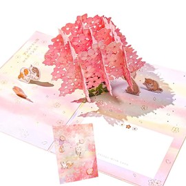 moin moin 2410me351 Message Card Greeting Card Cat and Cherry Blossom