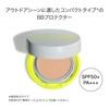 SHISEIDO Suncare BB Compact for Sports QD (Refill) Light, 0.42