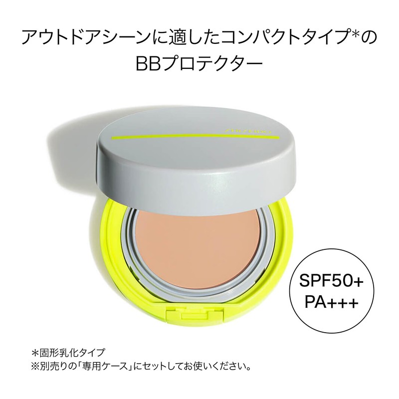 SHISEIDO Suncare BB Compact for Sports QD (Refill) Light, 0.42