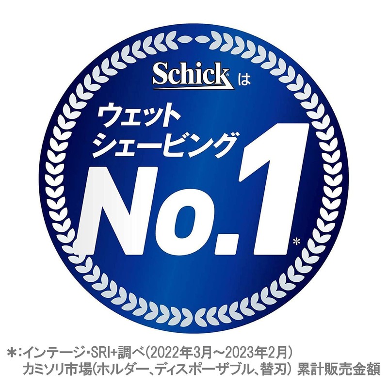 Hydro Schick Hydro 5 Basic Holder (with Blade + 1