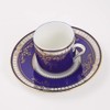 Titanic 1st Class Cup & Saucer - Replica