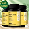 Low Molecular Collagen Biotin Dual Care for Hair, Scalp, and Skin: 60 Tablets x 3 Bottles / 모발엔 저분자 콜라겐 비오틴 두피 피부 듀얼케어 60정 x 3통