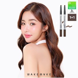Wakemake Natural Hard Brow Pencil, Defining Brow Pencil For A Natural Finish 0.1g (2 Count) Made in Korea (01 DARK BROWN)