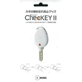 Miwa Rock ChecKEYII M00026-0 White