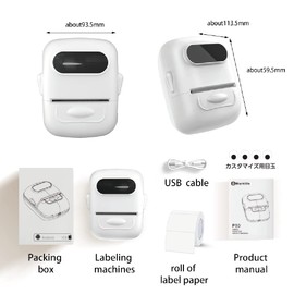 Portable Thermal Label Writer, Label Printer, Wireless Connection to Smartphone, Label Creation App Included (P50, White)