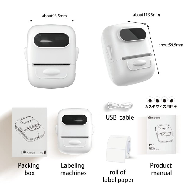 Portable Thermal Label Writer, Label Printer, Wireless Connection to Smartphone,