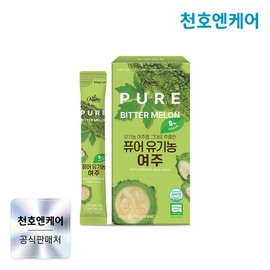 Cheonho N Care [Cheonho N Care] Pure Organic Bitter Melon Stick 20g 14 Packets x 1 Box / [천호엔케어] 퓨어 유기농 여주스틱 20g 14포 x 1박스