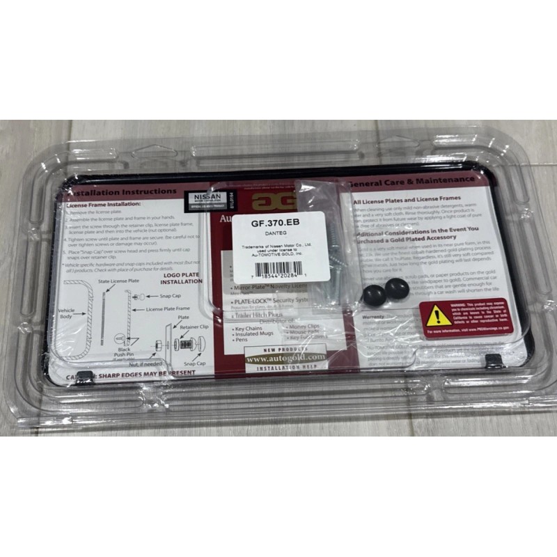 NISSAN 370Z BLACK License Plate Frame Stainless Steel Au-tomotive