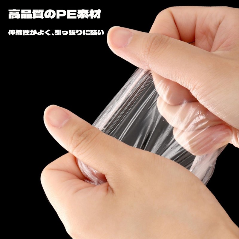 BLOOPIC Shower Cap, Disposable Earcaps, 100 Pieces, Waterproof, Dustproof, Hair