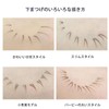 DayaEmmoTQ Dual Ended Lower Eyelash Liner - Ultra Fine Makeup