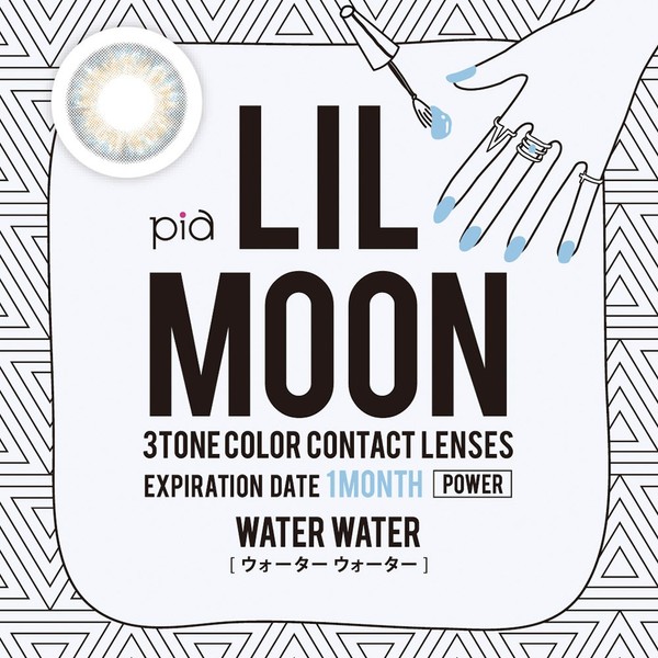 リルムーン ワンマンス (LILMOON 1MONTH) ティービュー ウォーターウォーター -0.75 1箱1枚