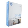 Hp Office20 Papel Bond Carta 75g - 5000 Hojas