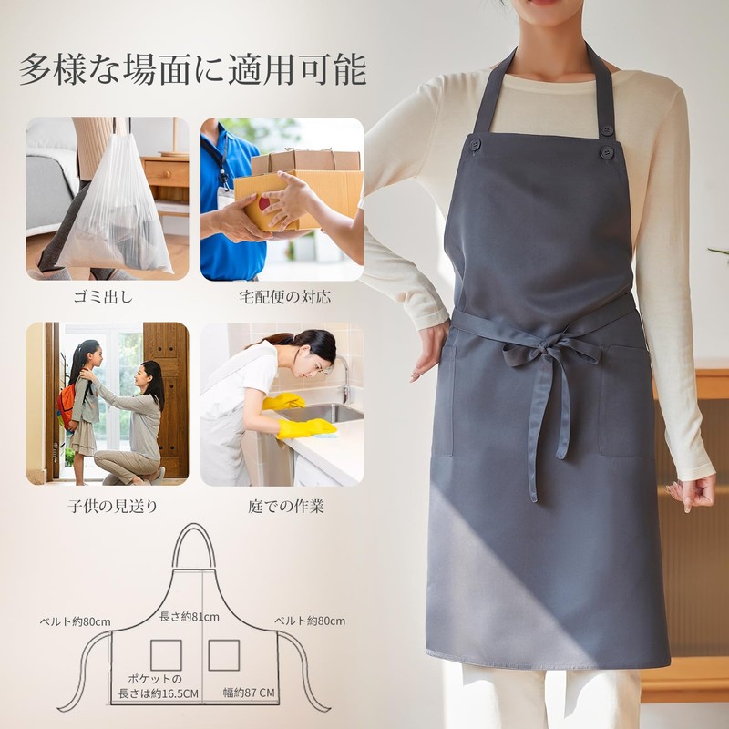FYZSJWL Women's Waterproof Neck Apron, Solid Color, With Pockets, Wrinkle