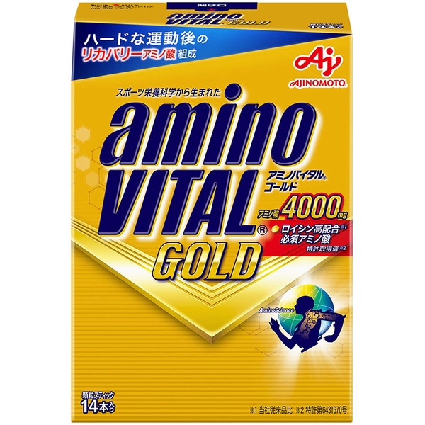 Amino Vital GOLD, , ,