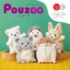 Kingjim (Kingjim) Posew Mini Pouch Momongu Size: Approx. W 5.1