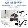 Neyiem Cable Clip, Cable Stand, Wiring, Storage Lines, Fixing, Wire