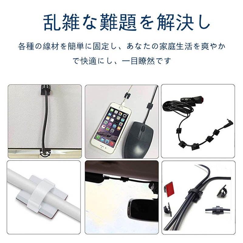 Neyiem Cable Clip, Cable Stand, Wiring, Storage Lines, Fixing, Wire