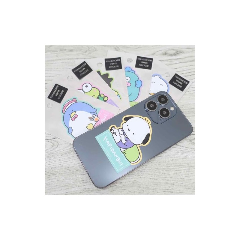 Nishimura Yuji x Hapidanbui [Die Cut Sticker] Character Sticker/Hangyodon Relax