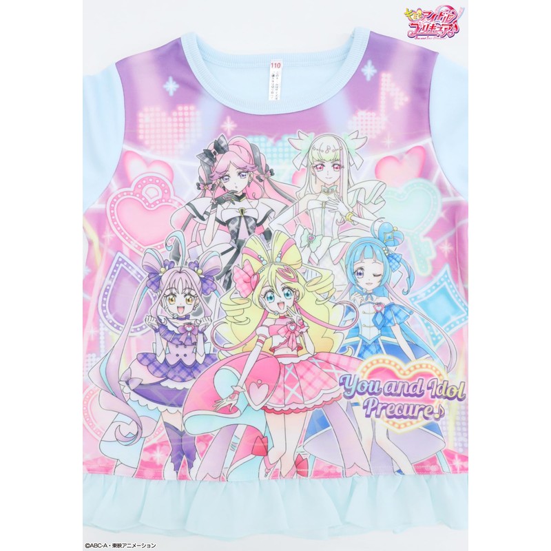 Kaitak Family Kimi and Idol Pretty Cure Kids Luminous Pajamas,