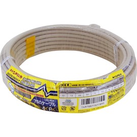 Maspro Electric Household 75Ω 4C Cable, Gray, 32.8 ft (10 m) S4CFB10M(H)-P