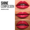 Maybelline New York Color Sensational Shine Compulsion Lipstick Makeup, Magenta