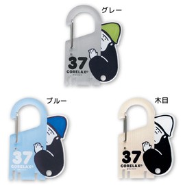 Pine Create Relaxing Rocker Key Style Carabiner, Wood Grain Size: Approx. W 2.2 inches (5.8 cm), H 3.3 inches (8.5 cm), 24P45236, wood grain