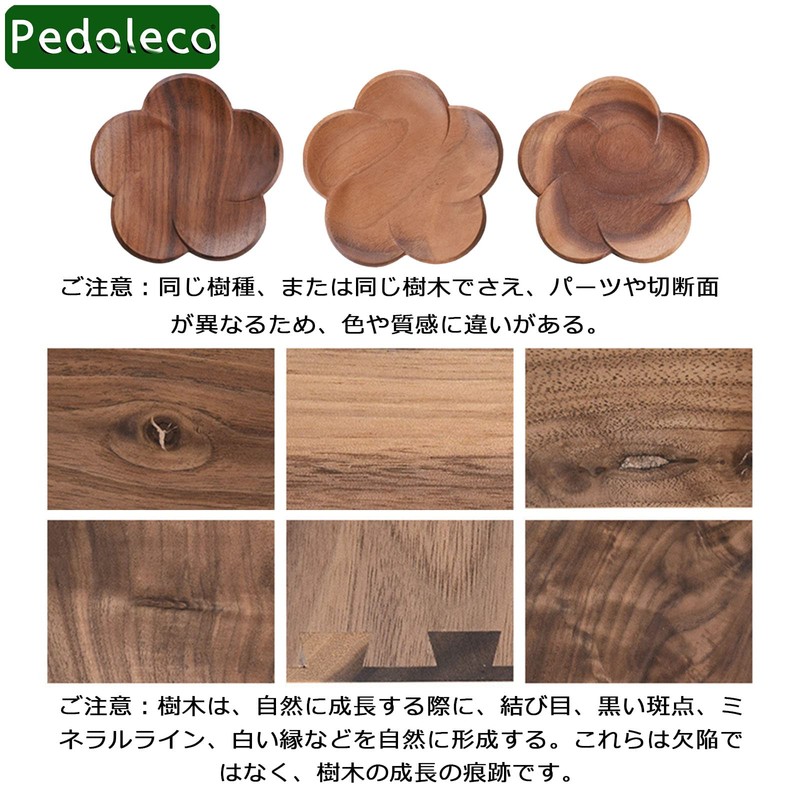 Pedoleco Wooden Coasters, Plum Blossom Shape, 3 Pieces, 3.7 x