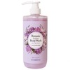 Elegant and Relaxing Lavender Herb Scented Shower Body Wash 800ml