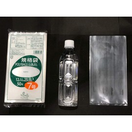 Oldy L08-7 Kitchen Plastic Bags, Standard Bags, Transparent, Size 7, Length 9.1 x Width 4.7 inches (23 x 12 cm), Pack of 50, Thick and Durable, Food Sanitation Law Compliant
