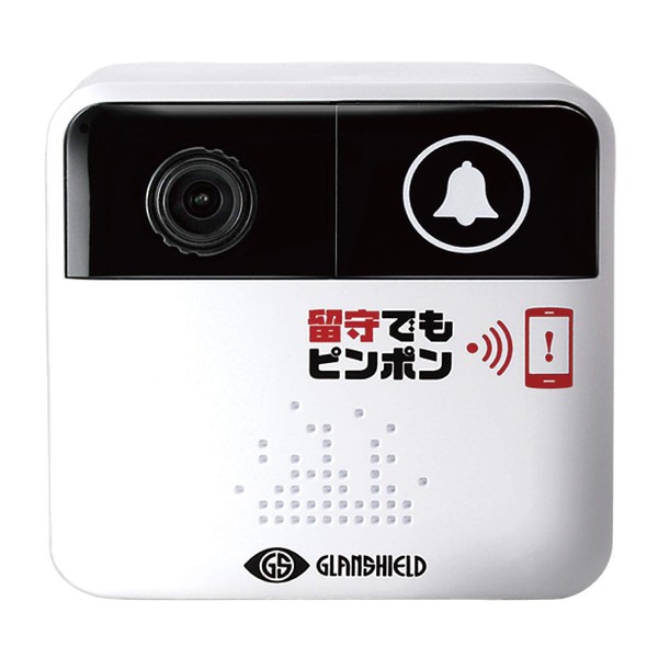 Asahi Electric Glanshield GS-DB100DTK Ping Pong Even When You Are
