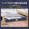 Astro 615-23 Under Bed Storage Case, Gray x Navy, Non-woven
