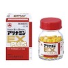 【第3類医薬品】アリナミンEXプラス 120錠