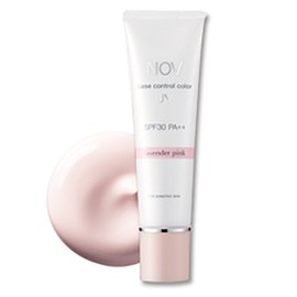 Knob Base Control Color: UV Lavender Pink (30g)