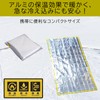 Kokubo 5995 Simple Emergency Aluminum Sleeping Bag, Silent Type, 49.2