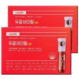 Nwells // Dual Vital Immune 30-day supply / // 듀얼 바이탈 이뮨 30일분 X 2박스