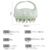 WOVTE Scalp Massage Brush Shampoo Brush Scalp Brush (Mint Green)