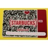 STARBUCKS CARD 2010 "JONATHAN ADLER, DESIGNER" VHTF~A BEAUTY~MINT~GR