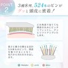 MEDULLA Scalp Lift Brush, Silk Plus, Pink, Hair Brush, Scalp