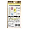 Waki Sangyo WPS50 10P Pillasel Pin Fastening Metal Fittings, White