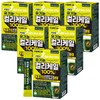 Realmedion (6 boxes) Realup Organic Curly Kale 100% Freeze-Dried Curly